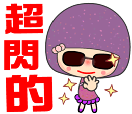 happy student girl sticker #7386405