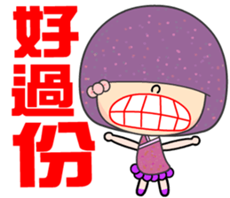 happy student girl sticker #7386407