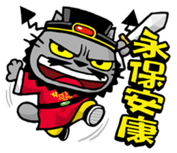 Meow Zhua Zhua - No.8 - sticker #7386453