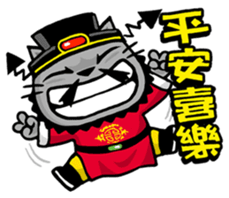 Meow Zhua Zhua - No.8 - sticker #7386454