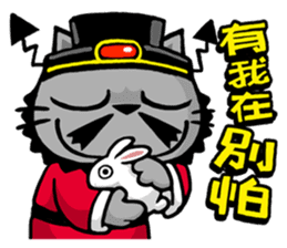 Meow Zhua Zhua - No.8 - sticker #7386461