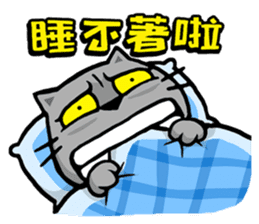 Meow Zhua Zhua - No.8 - sticker #7386479