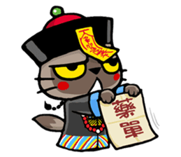 Meow Zhua Zhua - No.8 - sticker #7386484