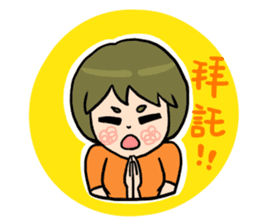 All kinds of Girl's moods sticker #7386560
