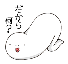 Koitsu!2 sticker #7386654