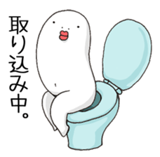 Koitsu!2 sticker #7386658