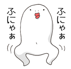 Koitsu!2 sticker #7386666