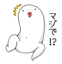 Koitsu!2 sticker #7386672