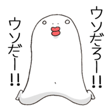 Koitsu!2 sticker #7386673