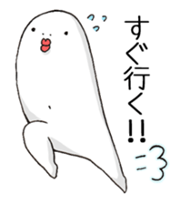 Koitsu!2 sticker #7386681