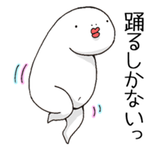 Koitsu!2 sticker #7386687