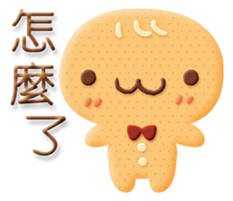 Little Gingerbread Man sticker #7386733