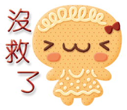 Little Gingerbread Man sticker #7386737