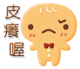 Little Gingerbread Man sticker #7386738