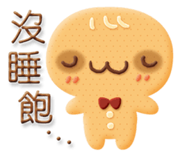 Little Gingerbread Man sticker #7386741