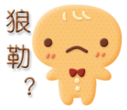 Little Gingerbread Man sticker #7386744