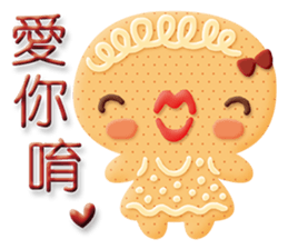 Little Gingerbread Man sticker #7386745