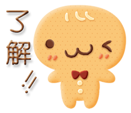 Little Gingerbread Man sticker #7386746