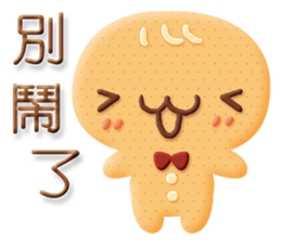 Little Gingerbread Man sticker #7386749