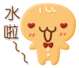 Little Gingerbread Man sticker #7386751