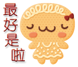 Little Gingerbread Man sticker #7386755