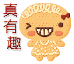 Little Gingerbread Man sticker #7386758