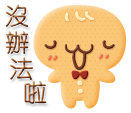 Little Gingerbread Man sticker #7386759
