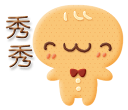 Little Gingerbread Man sticker #7386760