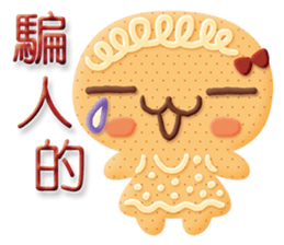 Little Gingerbread Man sticker #7386761