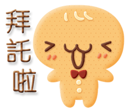 Little Gingerbread Man sticker #7386762