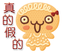 Little Gingerbread Man sticker #7386764