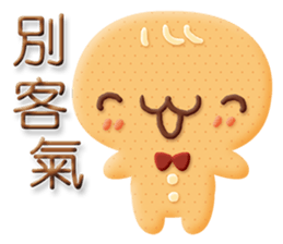 Little Gingerbread Man sticker #7386767