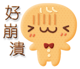 Little Gingerbread Man sticker #7386768
