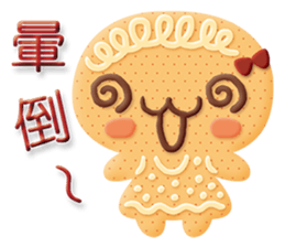 Little Gingerbread Man sticker #7386769