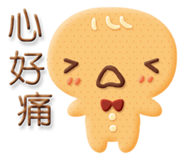 Little Gingerbread Man sticker #7386770