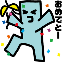 There is a green corner, object