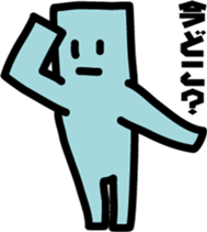 There is a green corner, object sticker #7386776