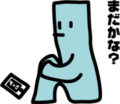 There is a green corner, object sticker #7386781