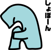 There is a green corner, object sticker #7386788