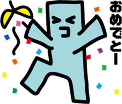 There is a green corner, object sticker #7386790