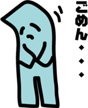 There is a green corner, object sticker #7386791