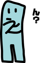 There is a green corner, object sticker #7386794