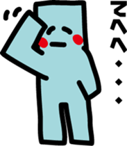 There is a green corner, object sticker #7386796