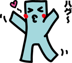 There is a green corner, object sticker #7386798