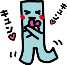 There is a green corner, object sticker #7386799