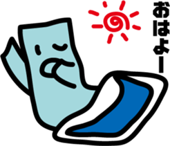 There is a green corner, object sticker #7386801