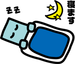 There is a green corner, object sticker #7386802