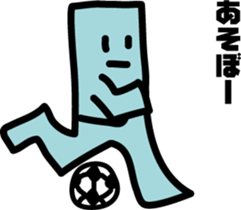 There is a green corner, object sticker #7386805