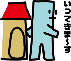 There is a green corner, object sticker #7386810