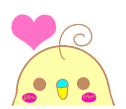 Small cute little bird coo.English sticker #7386852